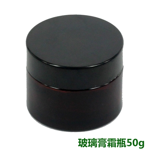 Стеклянный крем, баночка для крема, бутылка, косметическая упаковка, 50г