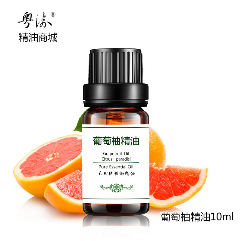 Single Grapefruit Essential Oil 10ml Massage Moisturizing Firming Skin Care Hair Care Oil Control Oil Moisturizing Aromatherapy Beauty Salon