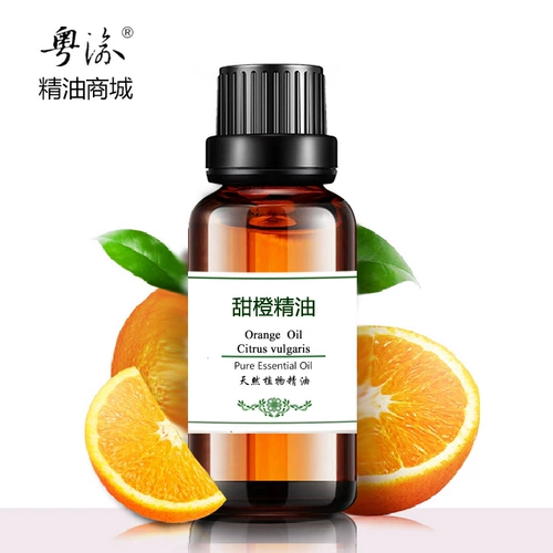 粤渝 Масло, натуральная увлажняющая разглаживающая аромотерапия, сладкий апельсин, 30 мл, ароматерапия