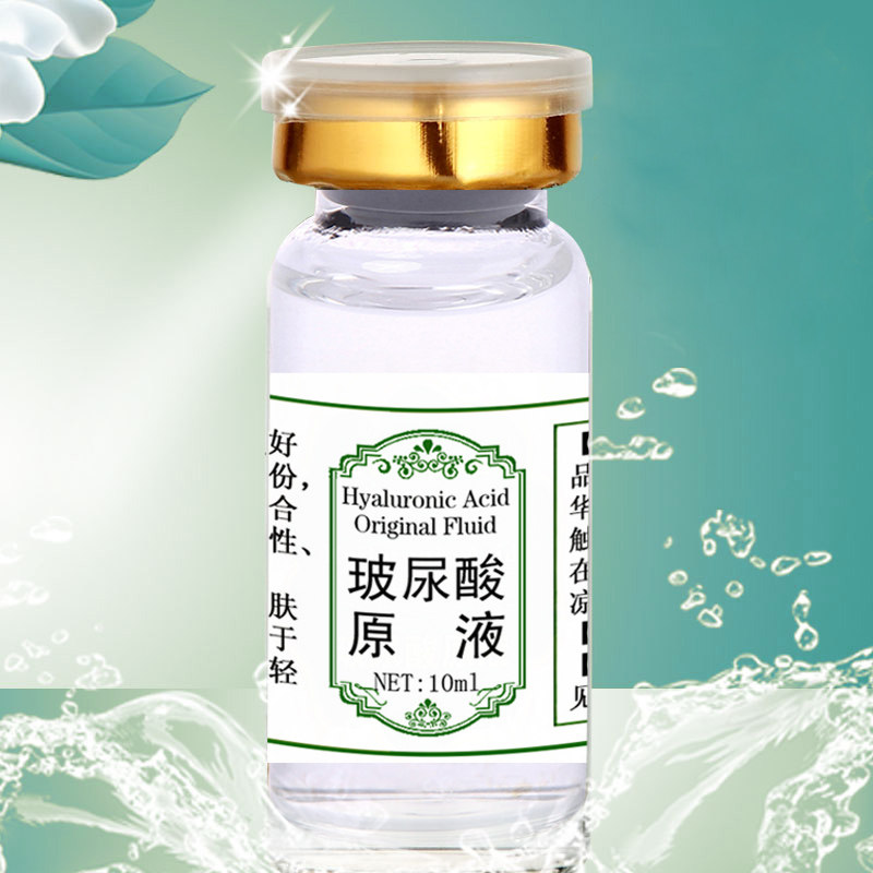 Bovitrified liquid essence liquid water tonic facial set makeup spray 10ml moisturizing coating compact to bring bright complexion