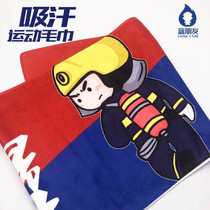 Blue Friends fire Series sports exclusive towel sports quick-drying sweat suction towel cushion scarf extended wrist towel