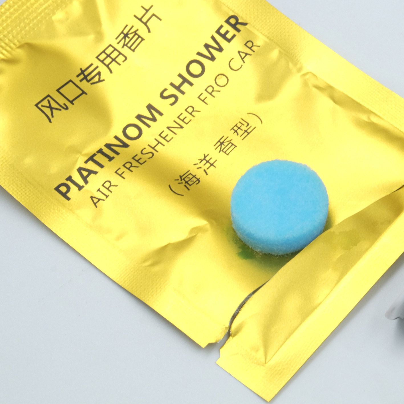 Flavour supplemented car air conditioning air conditioning air conditioning air conditioning to the air sweet cotton replenished with fresh flavor