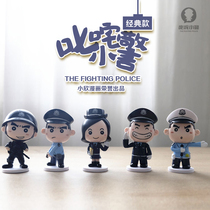 Original police doll hand-made car jewelry car decoration doll Creative office desktop cake decoration gift