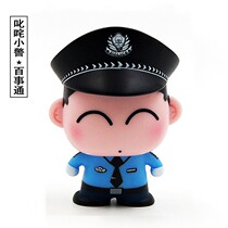 Police doll car hand-to-do ornaments Car jewelry Office desktop ornaments Dolls Creative police Station gifts Gifts