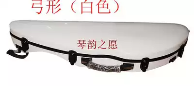 Factory direct glass fiber bow violin box (gift Palace pares)