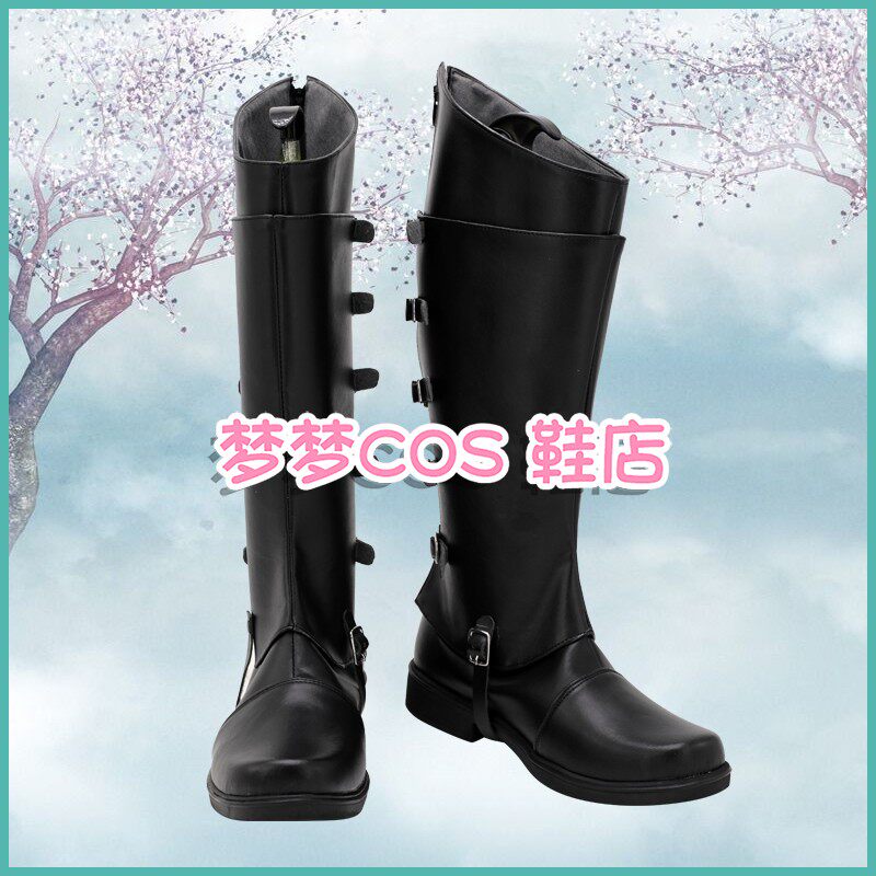 Cosplay玩家看过来!鬼泣5维吉尔同款COS鞋,你值得拥有!🎨👟-COSPLAY配件-淘宝好物网