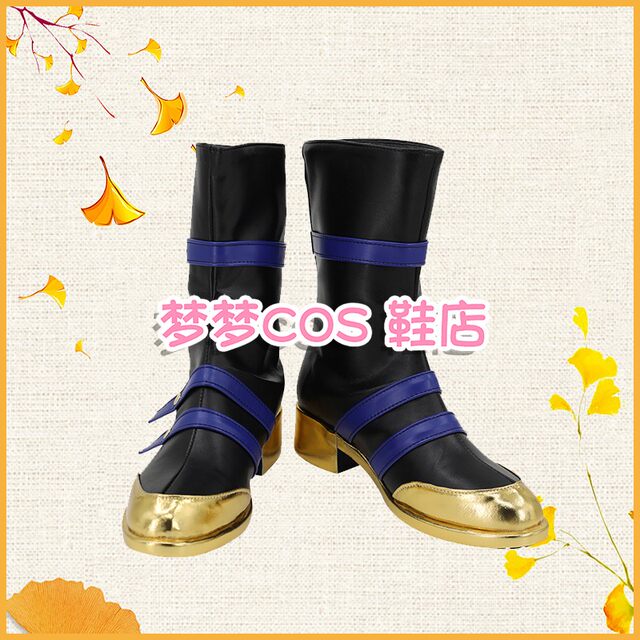 6009 Idol Dream Festival Alkaloid Trip Album Fushiguro Shunsuke, Saio Aisora, Kairi Ryo Cos Shoes