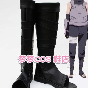 Number 1345 Naruto Anbu Cosplay Shoes Cos Shoes