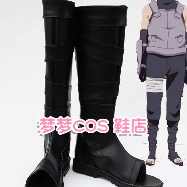 Number 1345 Naruto Anbu Cosplay Shoes Cos Shoes