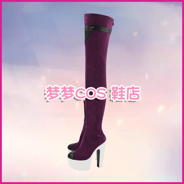 2953-2 My Eldest Brother Has a Brain Glitch, Gong Changsheng Cos Shoes, Shu Sanlu Oriental Wuqiong Cos Shoes