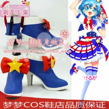 No. 2408 Wonderful Paradise Puripara Dorothy West Cos Shoes Cosplay Shoes