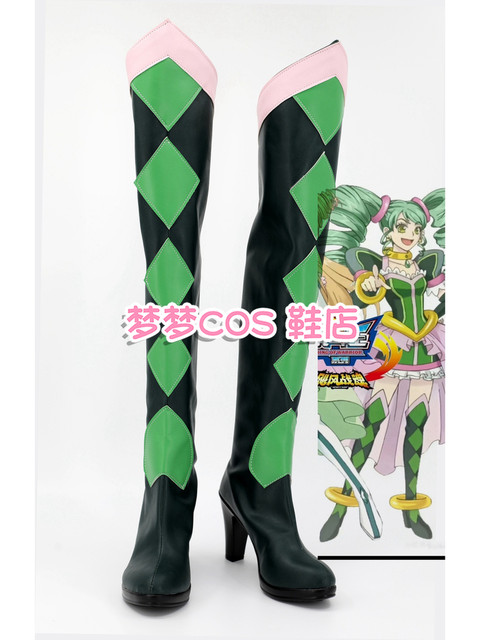 A1436 Battle King's Hurricane Spirit Blue Ruobing Wheel of Destiny War God Cos Shoes Cosplay Shoes