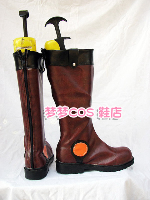 No. 667 Yu-Gi-Oh! Yusei Fudoh Cosplay Shoes