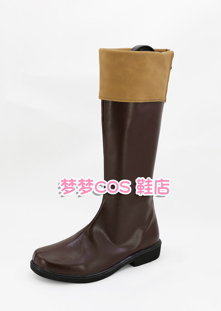 No. 3363 Blessings for a Beautiful World Sato Kazuma Cos Shoes Cosplay Shoes
