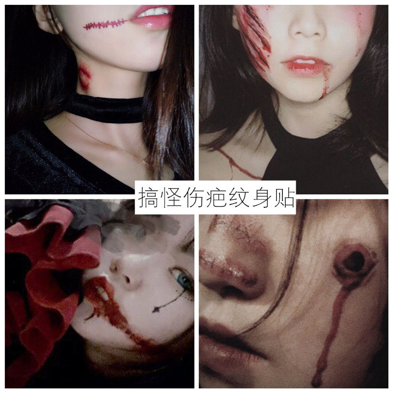 Halloween tattooed with facial stickers Scar Emulation Dressings for men and women Makeup Items Injury Scars WATERPROOF FAKE WOUNDS