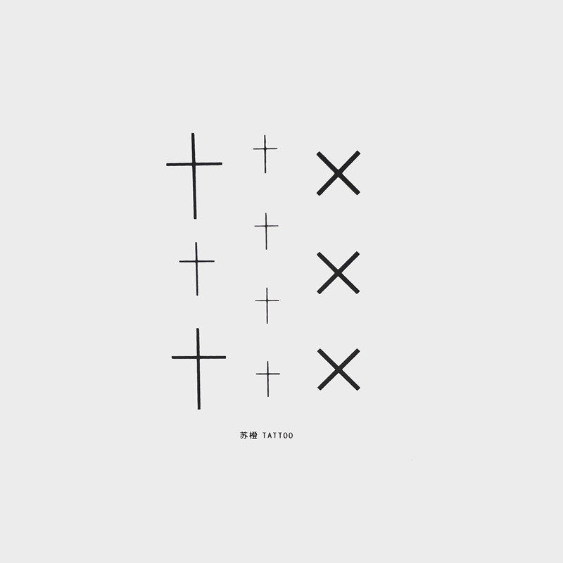 Suorange] tattooed with persistent male and female waterproof minimalist South Korean cross adorable finger earthen fresher little pattern