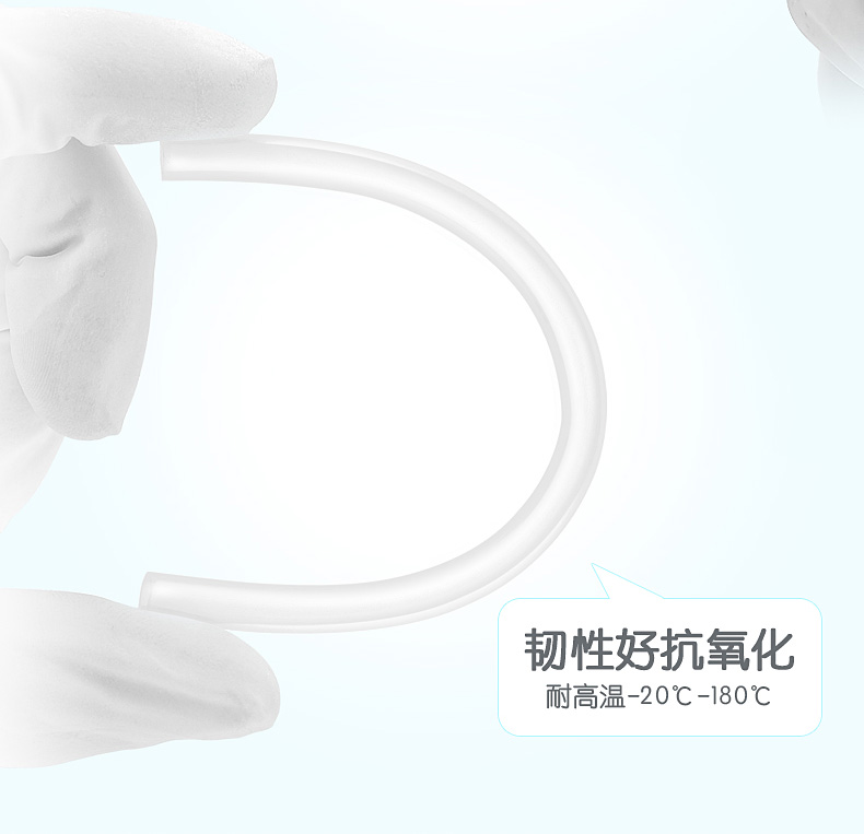 Trẻ em cốc phổ rơm phụ kiện cốc nước ấm đun nước ấm đầu pipet Disney 6046 silicone pipette miệng - Tách bình uống nước