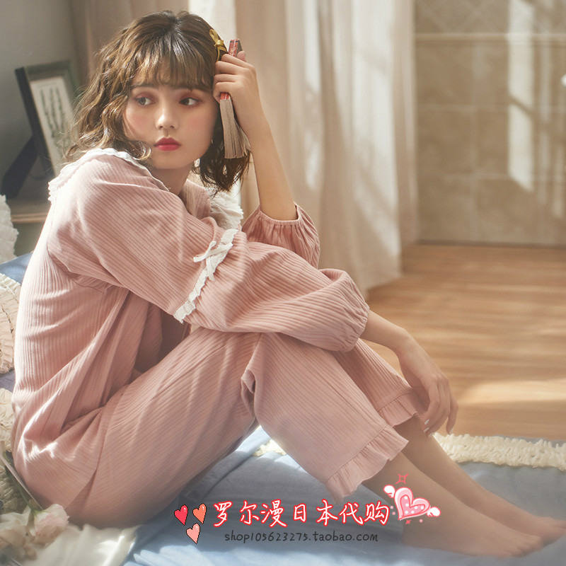 Japanese soft honey pajamas spring and autumn cotton cute sleeve cute fairy home suit