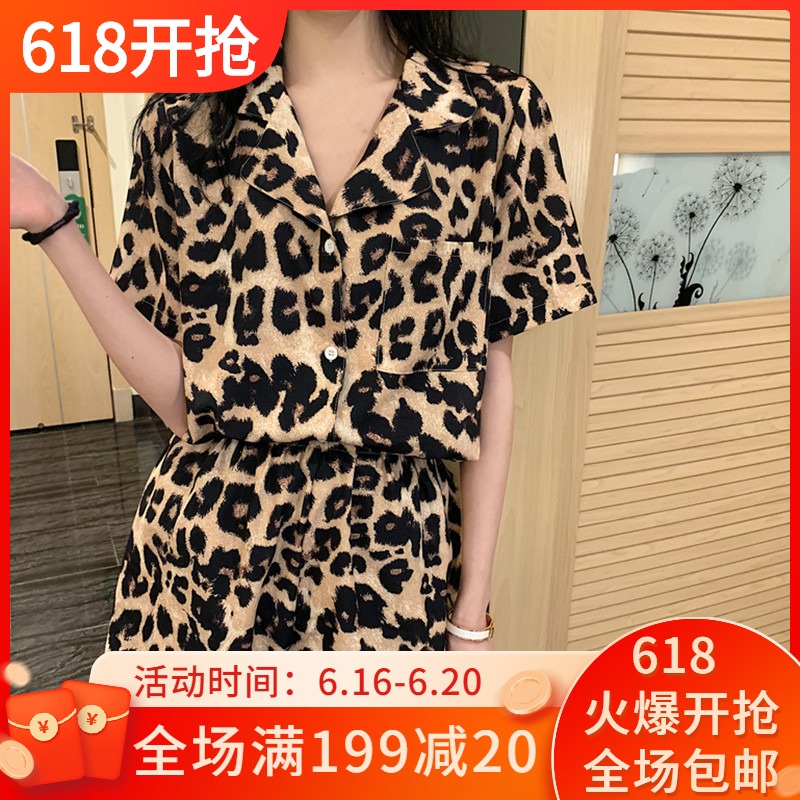 Soft Honey Leopard Print Pajamas for Women Summer Short Sleeve Short Short Pajamas