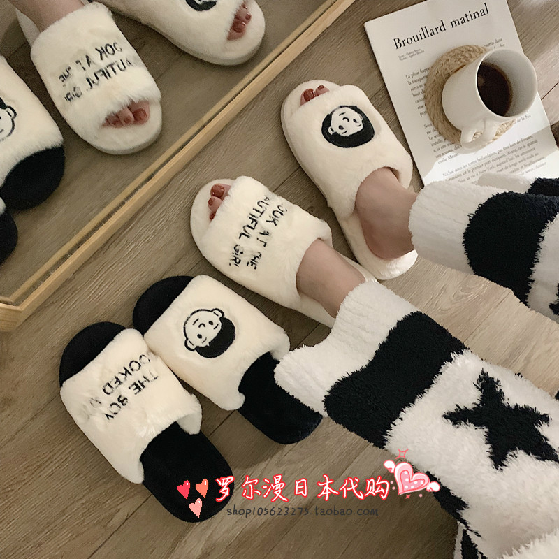 soft honeys lovers cotton slippers female autumn winter ins home use non-slip and warm men plush cotton shoes