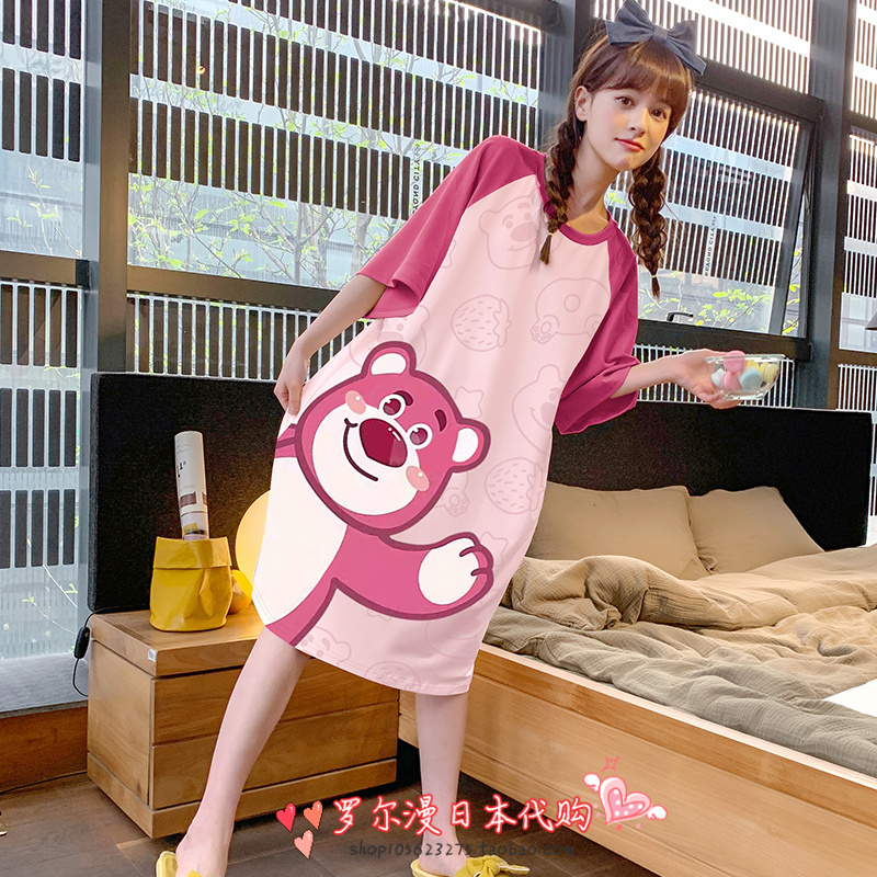 SoftHoney cotton net red strawberry bear nightdress women's summer short-sleeved cartoon cute home wear