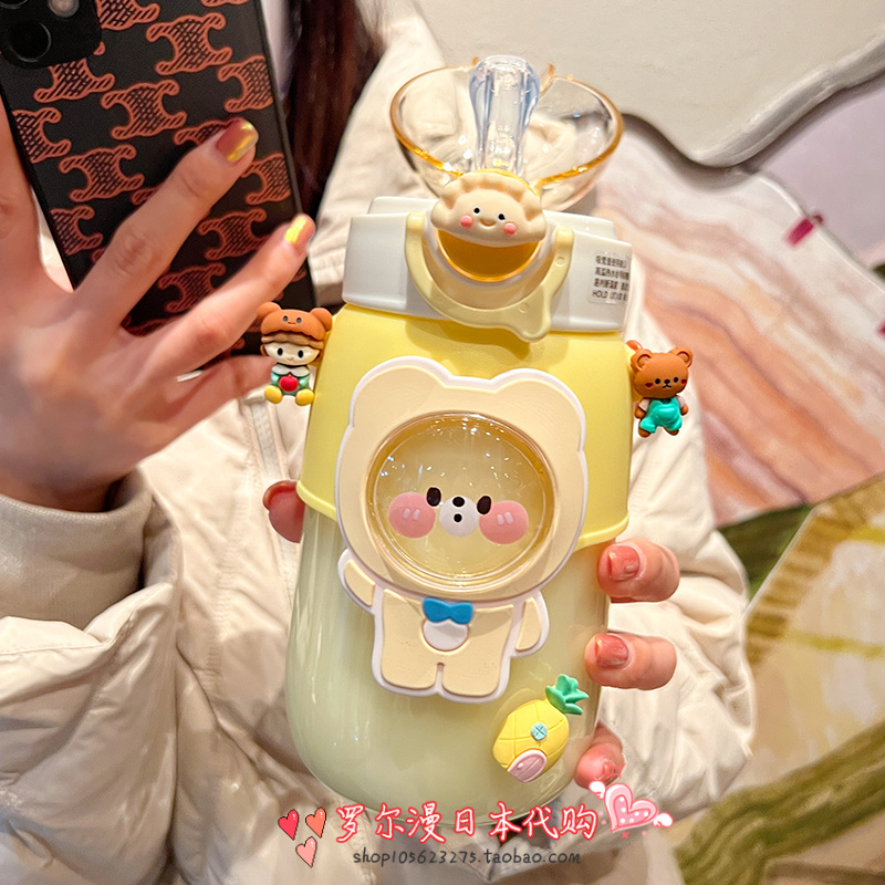 SH cute children's water cup large-capacity high-temperature plastic cup girl portable with straw summer students