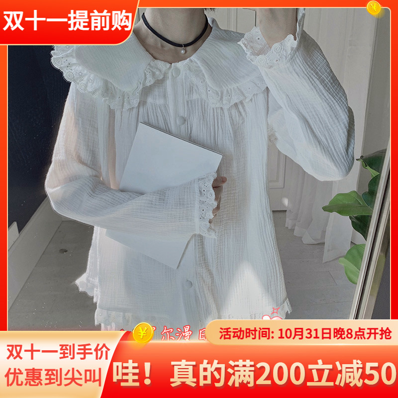 Japanese soft honey doll collar pajamas women's spring and autumn two-piece suit princess style long-sleeved home clothes