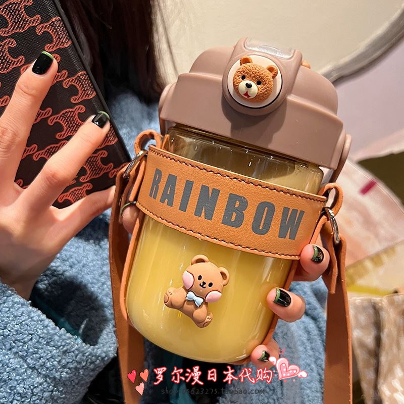 SH student water cup female with straw net red high-value kettle bottle portable messenger large-capacity cup ins