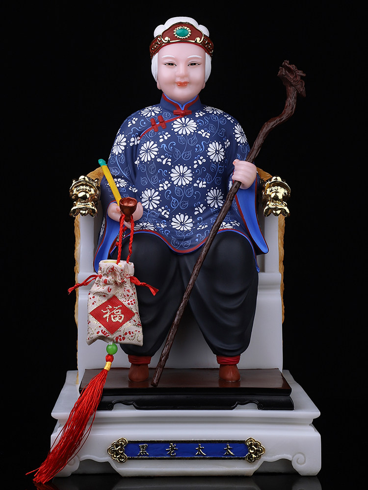 Black old lady statue Xianjia Northeast Baojia Xian Buddha statue Resin home dedicated to the four families of black mother Buddha statue