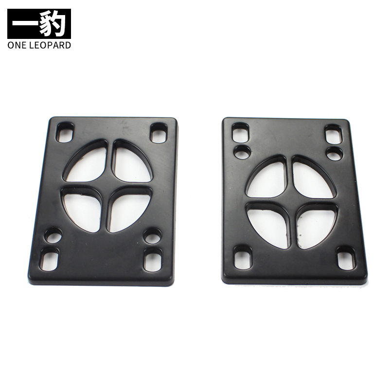 A leopard skateboard bridge pad Long board gasket Skateboard gasket Small fish board gasket PU gasket bridge pad