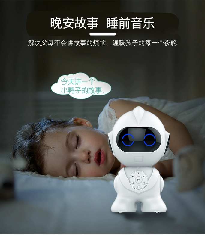 Robot thông minh trẻ em wifi giáo dục sớm máy có thể sạc lại máy học kể chuyện máy 0-3-6 tuổi đồ chơi giáo dục đồ chơi gỗ giáo dục sớm