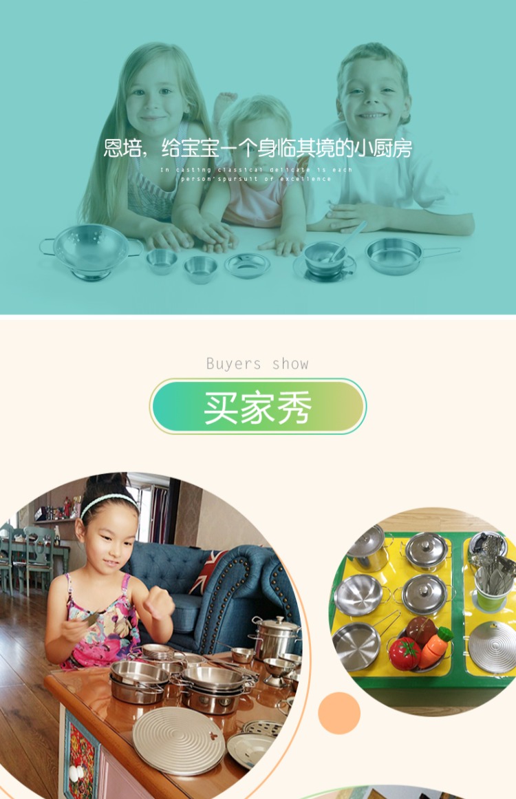 Bếp nhỏ nấu đồ chơi cô gái inox Đồ dùng nhà bếp nhỏ thực sự nấu ăn chơi đặt chơi nhà trẻ em the gioi do choi cho be