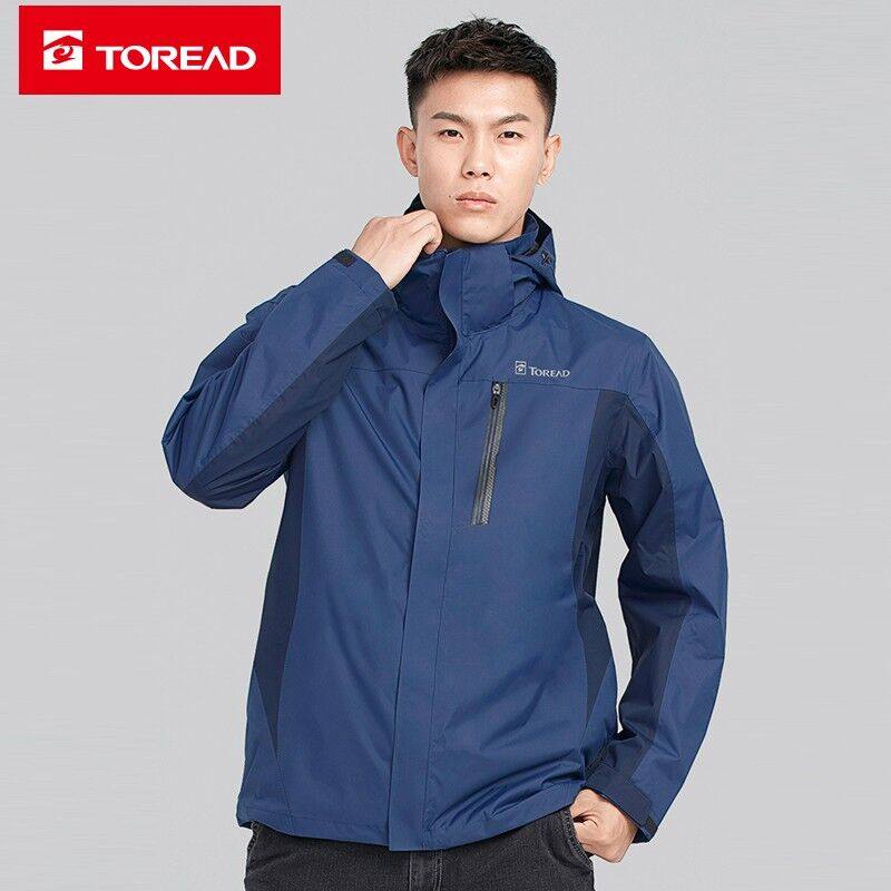 Pathfinder jacket men's three-in-one removable autumn and winter outdoor plus velvet thick waterproof mountaineering jacket women's wind jacket