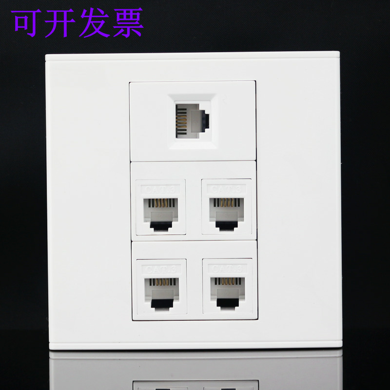 PANEL FIVE-MOUTH PANEL 86 SOCKET 5-POSITION SOCKET TELEPHONE VOICE TYPE 5-MOUTH FREE SOCKET SWITCH CALLING PHONE CALL