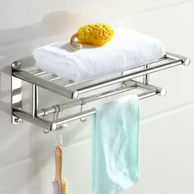 Hotel bath towel rack punch-free stainless steel hotel towel rack custom 30 35 40 45 50 55 60cm