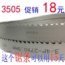Bi-metal band saw blade imported saw blade 3505 band saw blade saw machine 4115 band saw blade machine with sharp steel cutting saw blade