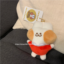 Korean cute ins rabbit headset bag airpods pro small coin wallet cute hanging ornaments Smiley Rabbit New
