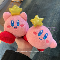 kirby star Kabi tail single foreign trade shining star pendant doll ornaments bag hanging ornaments Japanese birthday gift