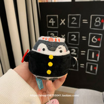 Positive energy Penguin struggle test student party good luck pendant bag accessories cute pendant