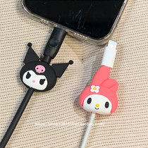 Japanese Yukulomi kuromi melody charging cable anti-break data cable protective cover cable Universal