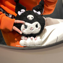 New Japanese kuromi kuromi satchel cute plush pendant Hand bag coin wallet birthday lover gift