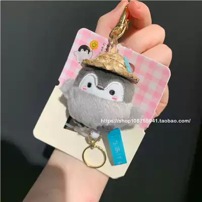 Japan positive energy Penguin key refining cute gift keychain bag pendant cartoon plush car accessories New