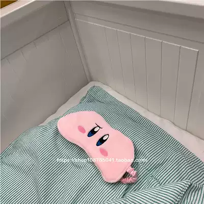 Japan Star Kabi cute game home plush eye mask pose shape