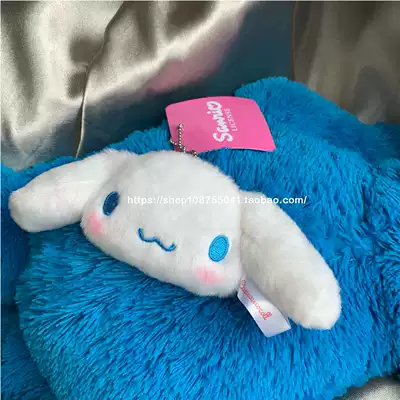 Yugui dog brooch pendant bag accessories big ear dog cute hairy