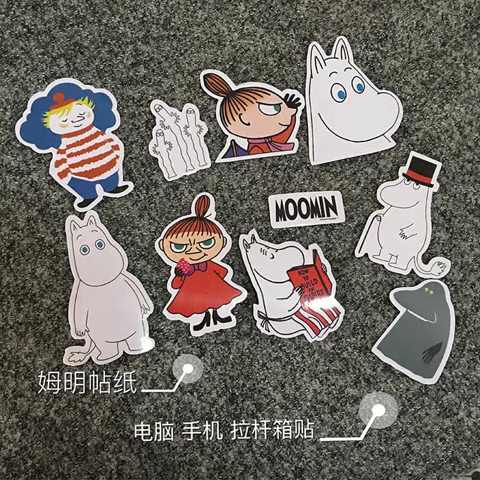 Sticker small hippo family waterproof no glue Mark mobile phone luggage cartoon stickers Asian beauty collection a + B