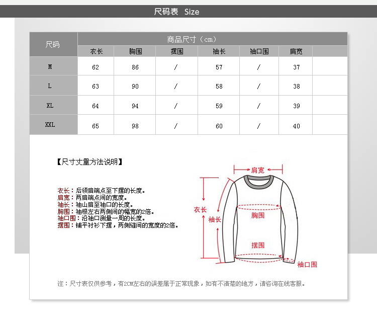 Veste pour femme en Polyester - Ref 3221391 Image 12