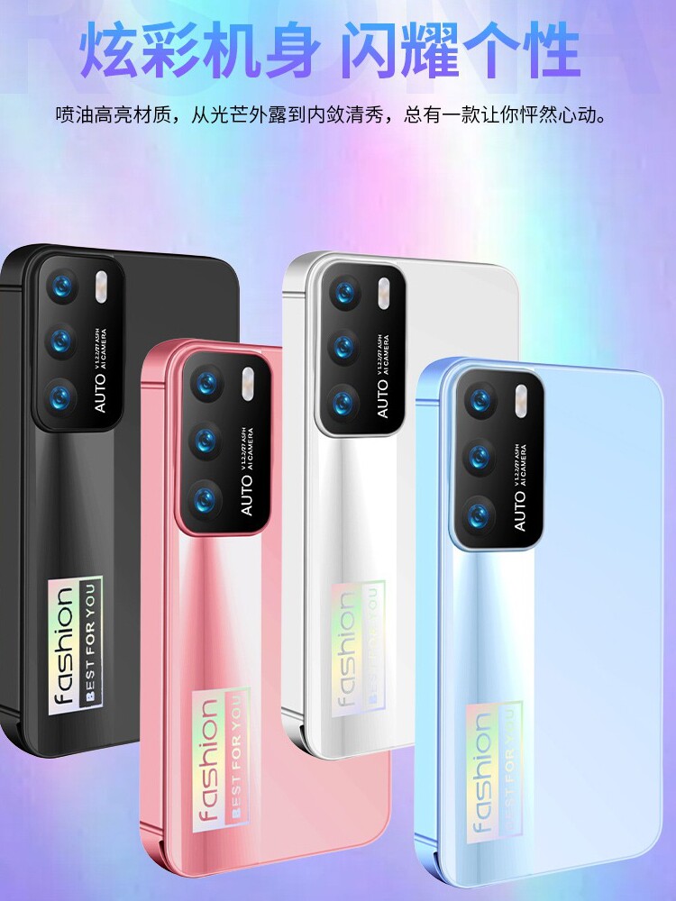 Mini Student Phone 4g Full Network Access Children's Phone Ultra-Long Standby Anti-Addiction Special Positioning Micro-Chat Backup Small Phone Non-Smartphone for Men and Women Elderly Phone Student Model High School Student Elderly Phone