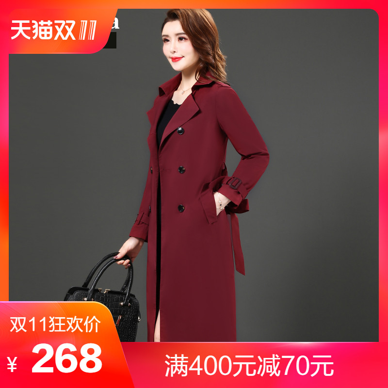 Trench pour femme      en Polyester - Ref 3227293 Image 1