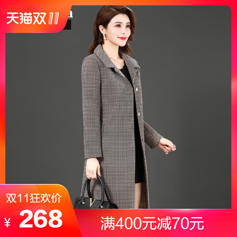 Trench pour femme      en Polyester - Ref 3226670 Image 1