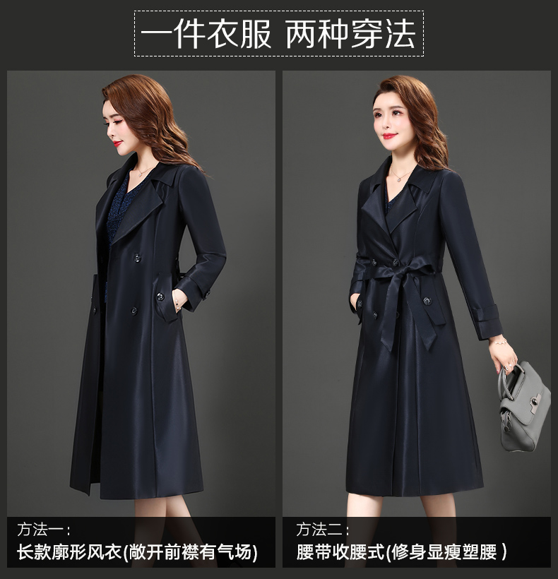 Trench pour femme      en Polyester - Ref 3227146 Image 12